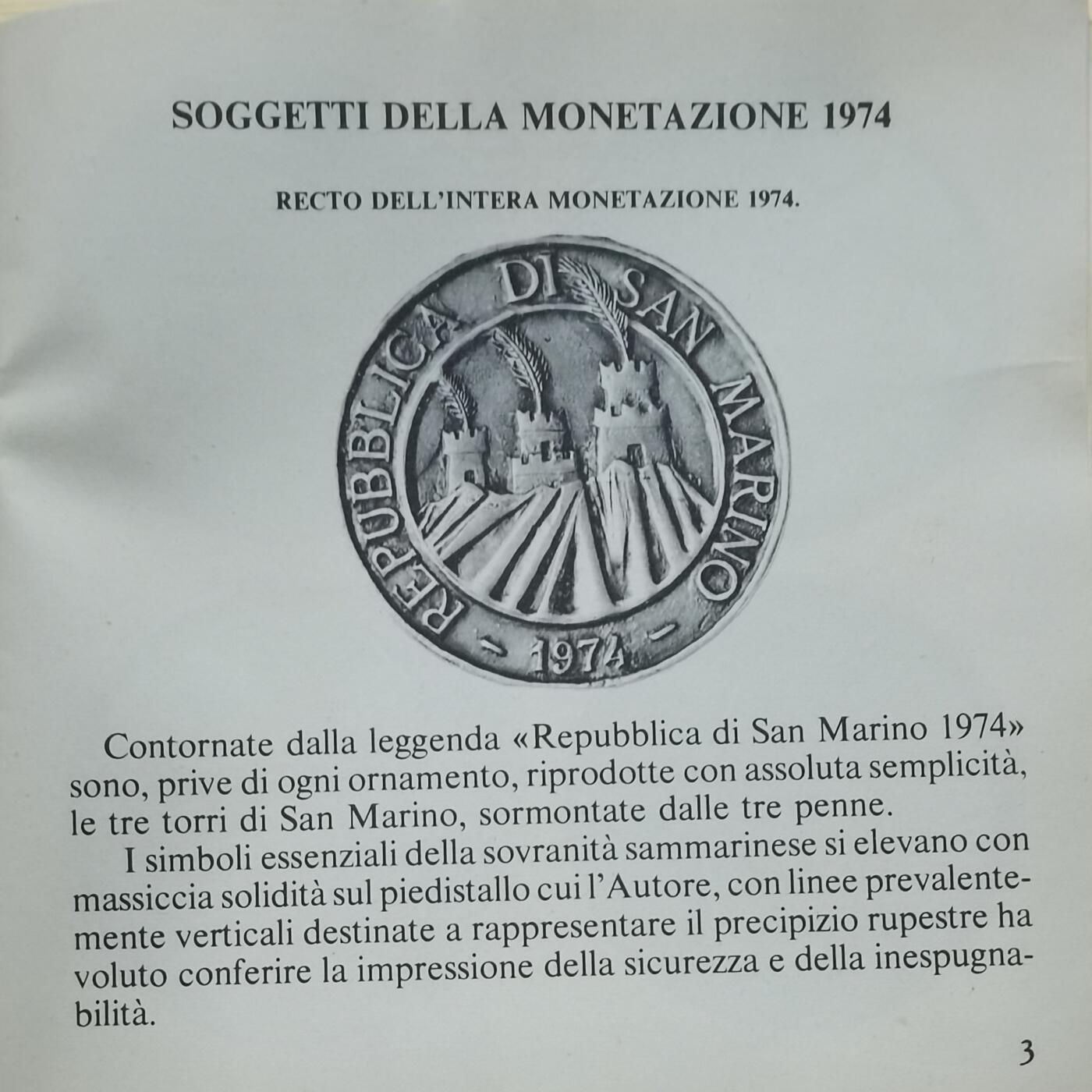 圣马力诺1974年官方封装版套币