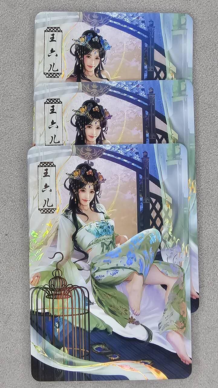 龙虎卡牌第五十九场（无佣金，满120包邮，周六晚上结拍，欢迎送拍） 彩闪3张 涅槃经典水浒 王六儿3渐变