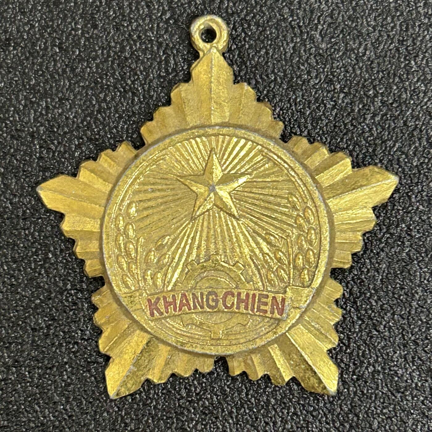西秦中古拍卖第六十二期 越南抗战勋章