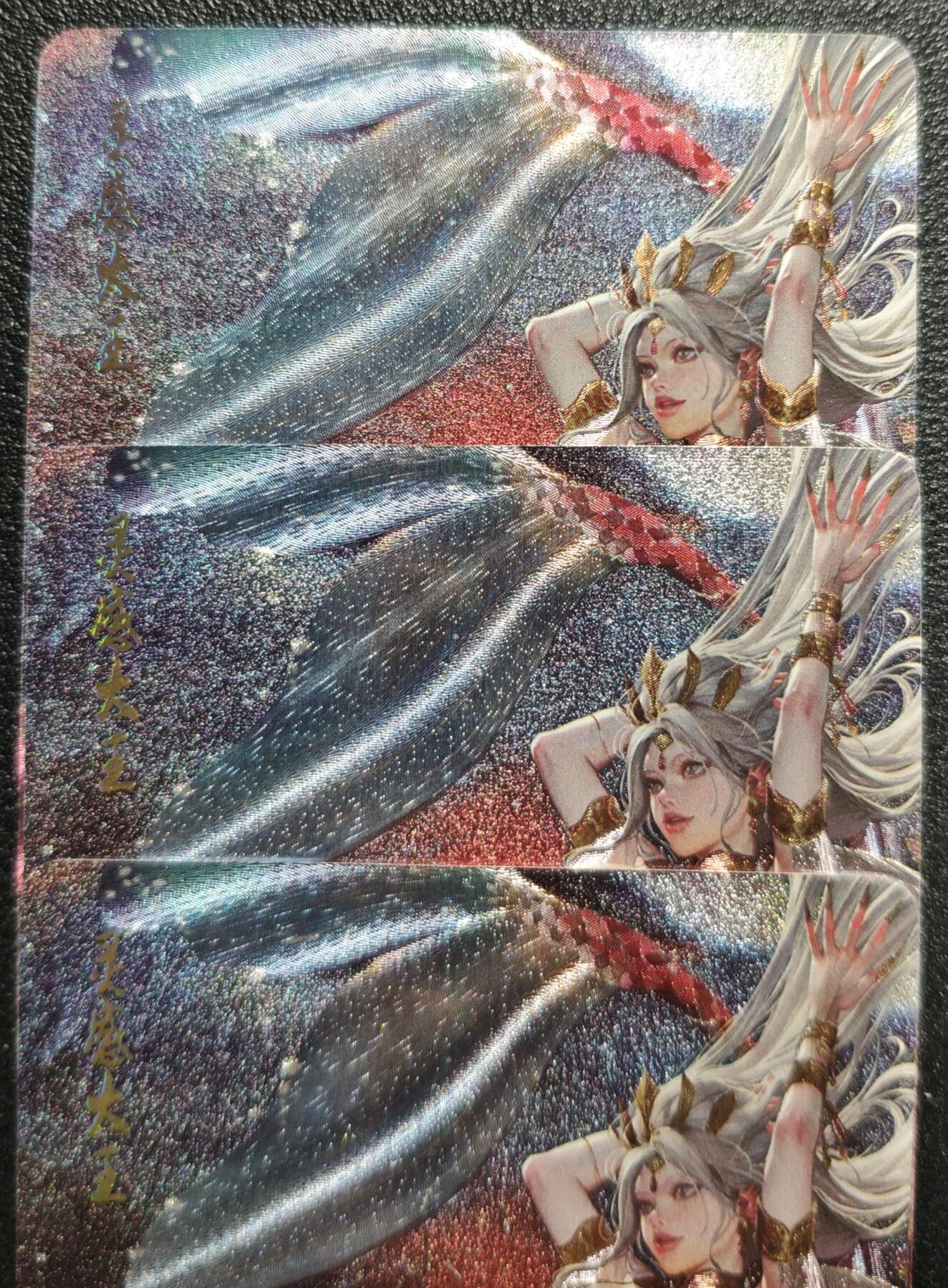 天玑星卡拍第128期《10.13周一截拍》持续收拍收评中 满赠卡需备注