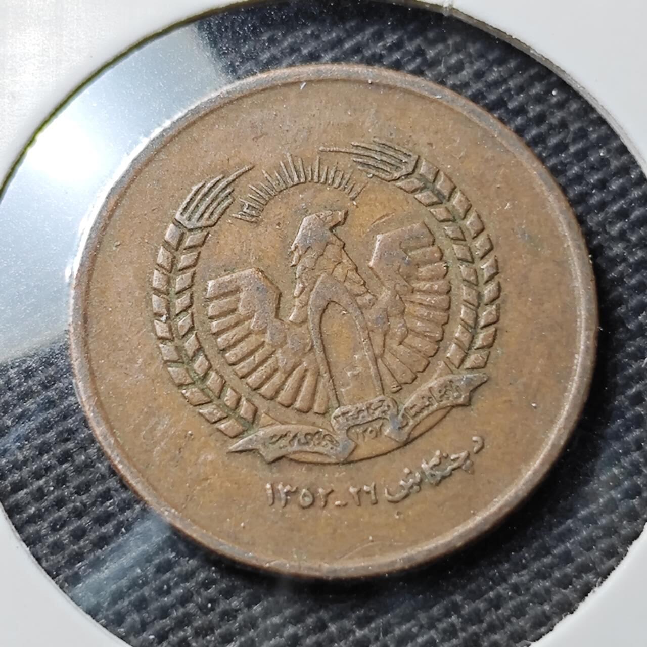 KK钱币收藏小铺 第354场 2月预留时间 周末发货