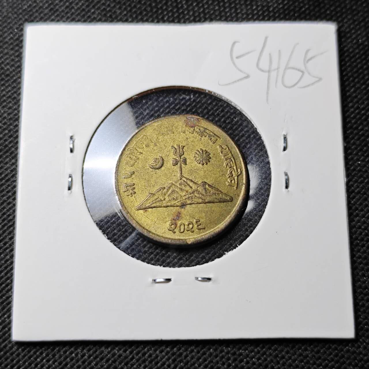 KK钱币收藏小铺 第354场 2月预留时间 周末发货