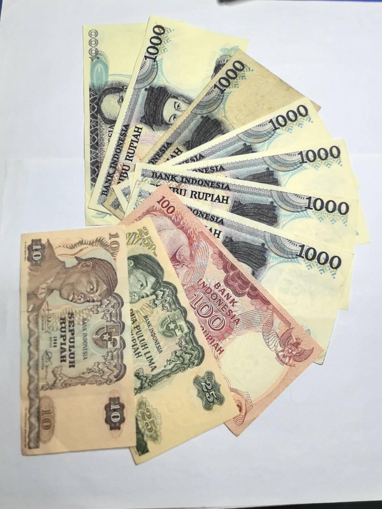 各国外币第93期 无佣金 印度尼西亚10张 7－9品