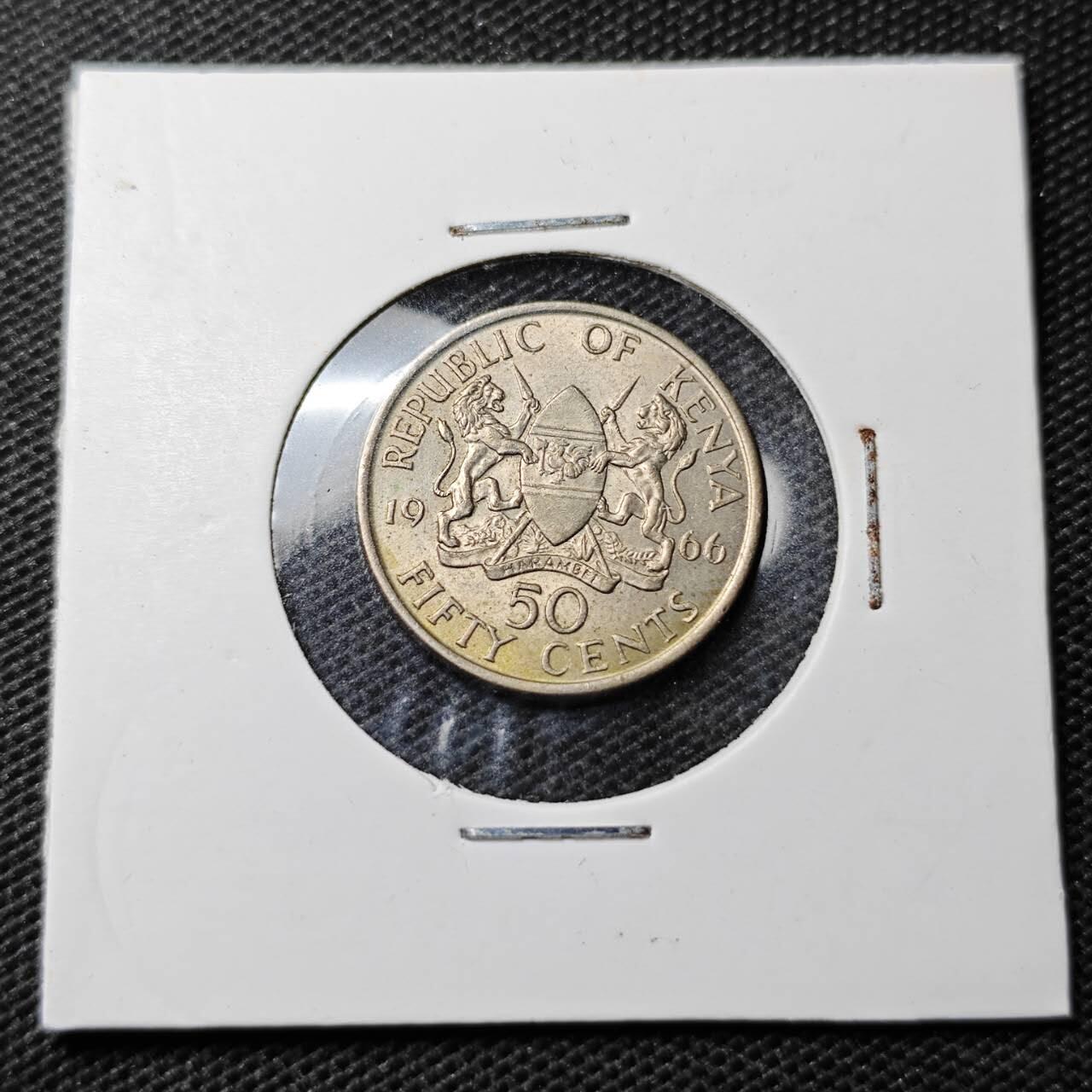 KK钱币收藏小铺 第354场 2月预留时间 周末发货  1966肯尼亚50分 好品 开国头像无字版