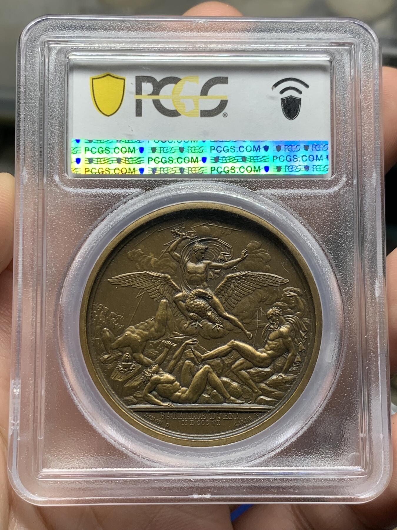 《竞宝斋》第427场 周日，周一  2场连拍 （全场包邮） PCGS SP64 法国拿破仑耶拿战役纪念加厚铜章 高浮雕 PCGS加厚封装 唯一冠军分