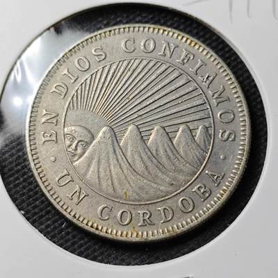 KK钱币收藏小铺 第354场 2月预留时间 周末发货 -  1972尼加拉瓜1瓜拉尼