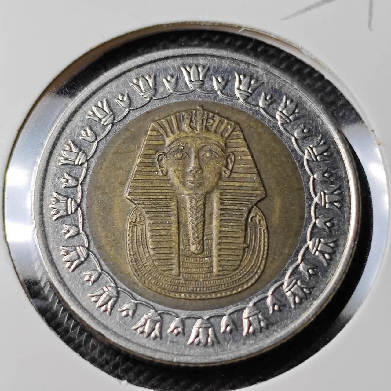 KK钱币收藏小铺 第354场 2月预留时间 周末发货  埃及1镑双色币