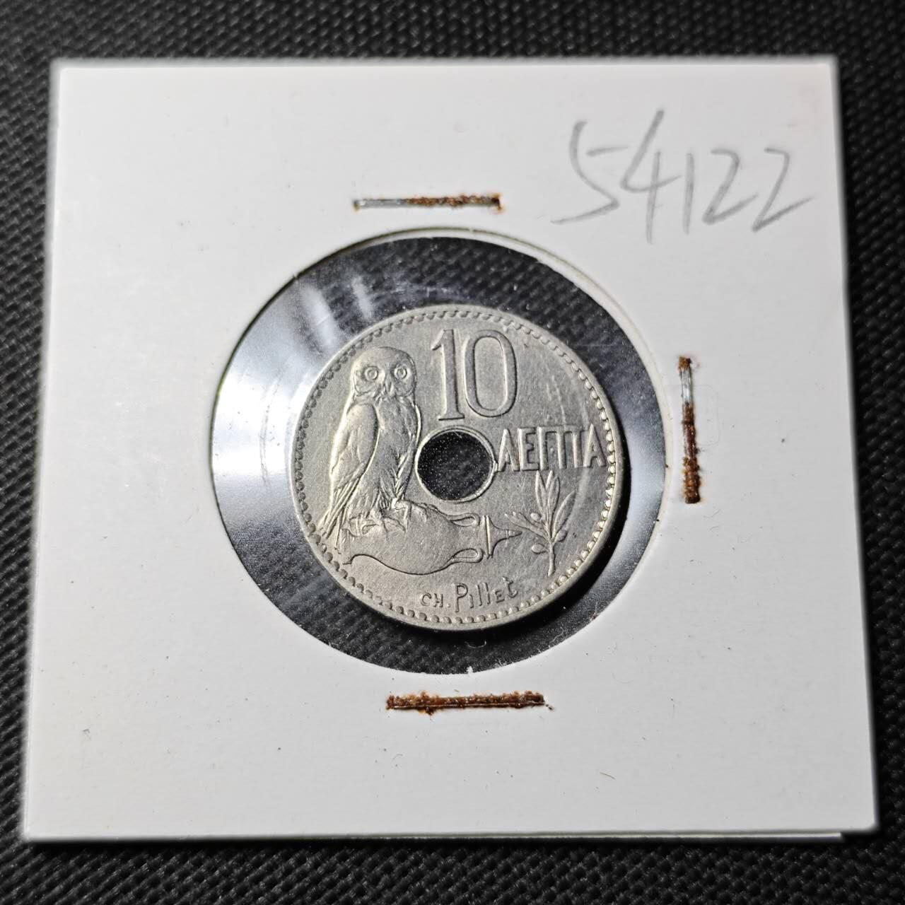 KK钱币收藏小铺 第354场 2月预留时间 周末发货 1912希腊10雷普塔镍币 