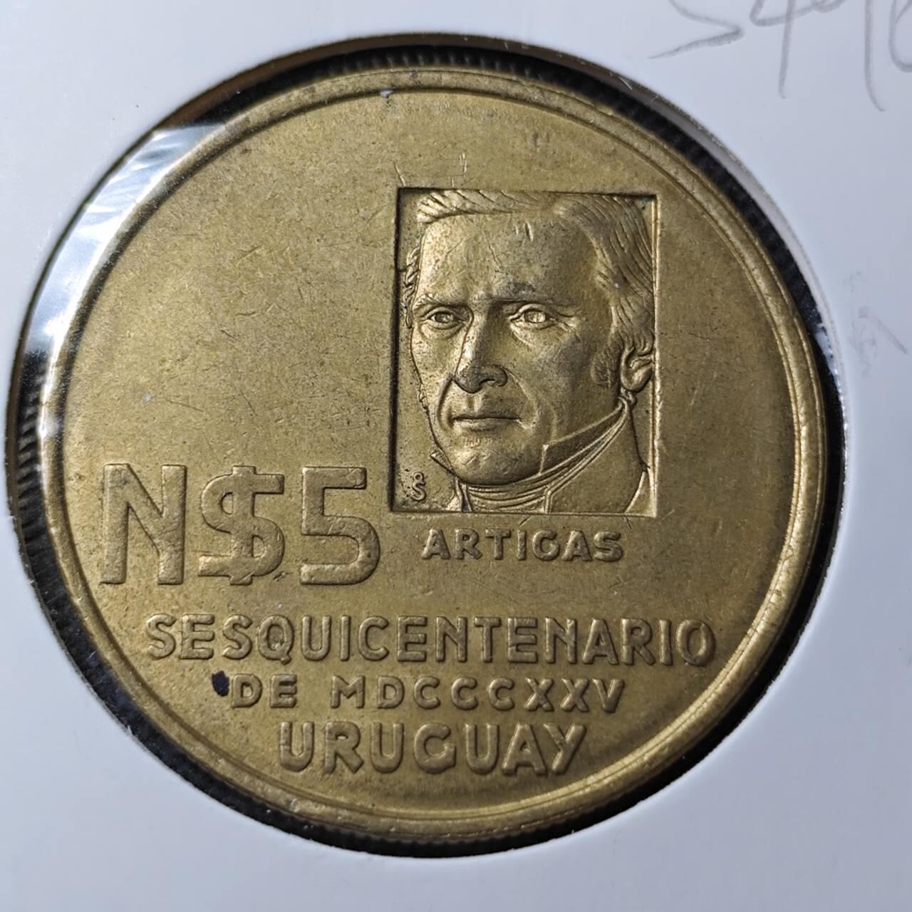 KK钱币收藏小铺 第354场 2月预留时间 周末发货  乌拉圭5比索纪念币 不多见