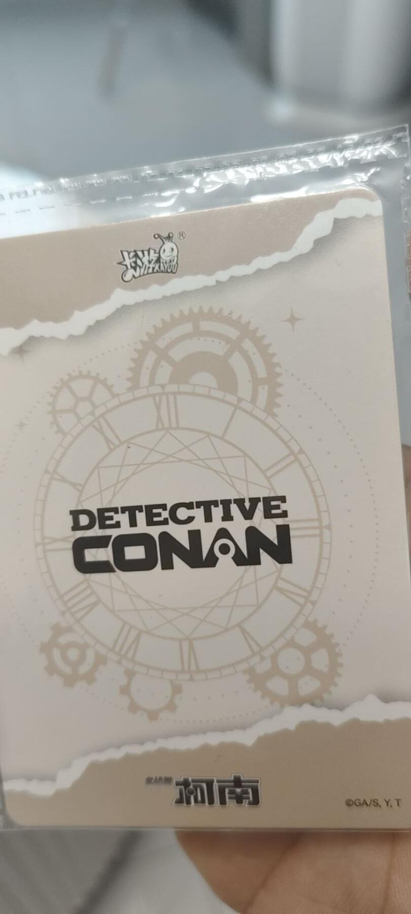 秋原瞳的小店第二十五期（持续收拍，时光冉冉，又是即将带走🍁🍁🍁飘落🌨️🌨️🌨️的季节，一大批好物正在路上，敬请期待） 卡游柯南活动卡