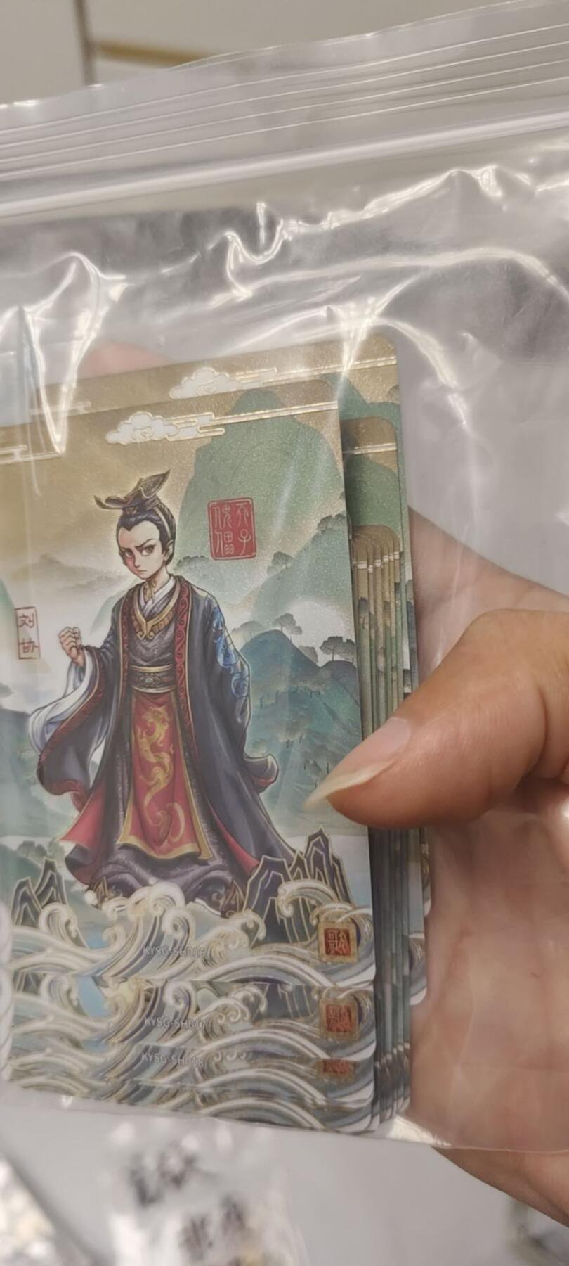 秋原瞳的小店第二十五期（持续收拍，时光冉冉，又是即将带走🍁🍁🍁飘落🌨️🌨️🌨️的季节，一大批好物正在路上，敬请期待） 卡游三国山河暮歌7弹一套齐，性价比极高