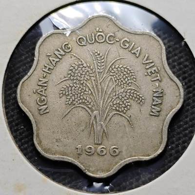 KK钱币收藏小铺 第354场 2月预留时间 周末发货 -  1966南越5盾水稻 少见独年