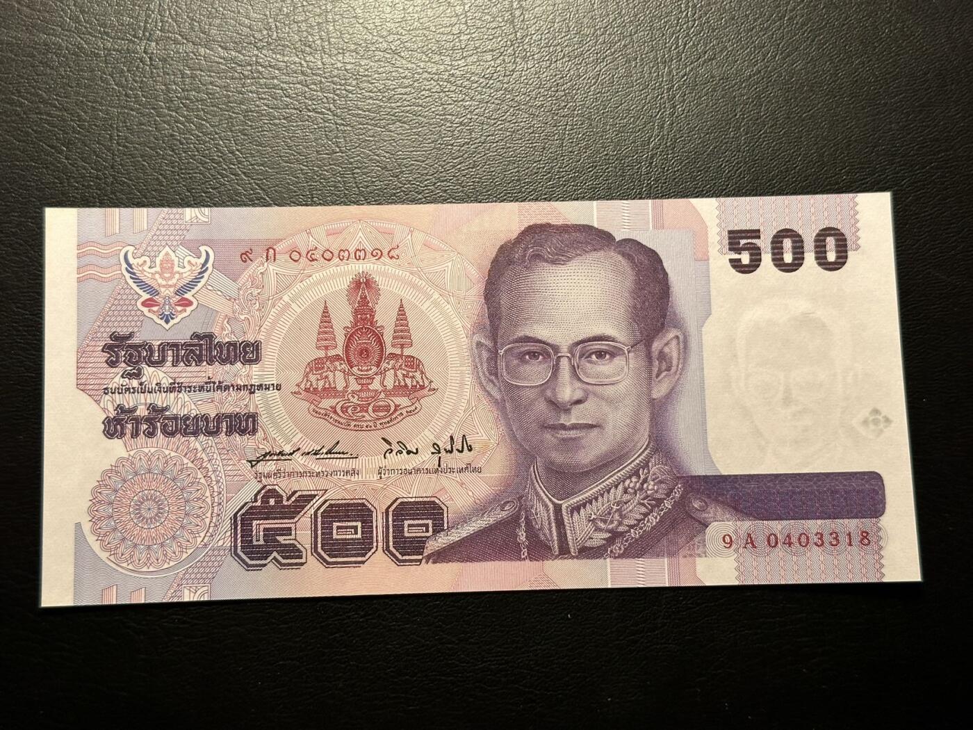 八十八场
