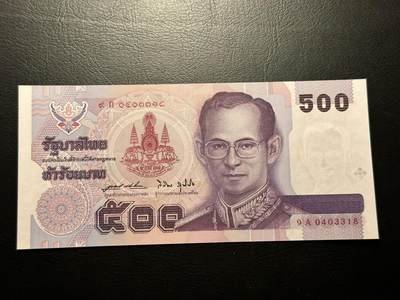 八十八场 - 泰国1996年9A首发纪念钞！unc，尾8！与上一张为同刀出品