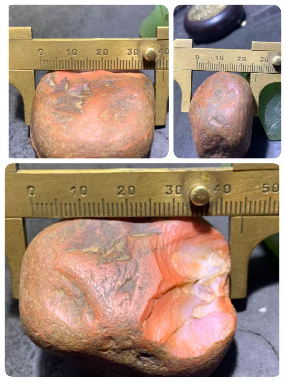精美柿子红皮开窗料红白南红玛瑙原石一颗，，