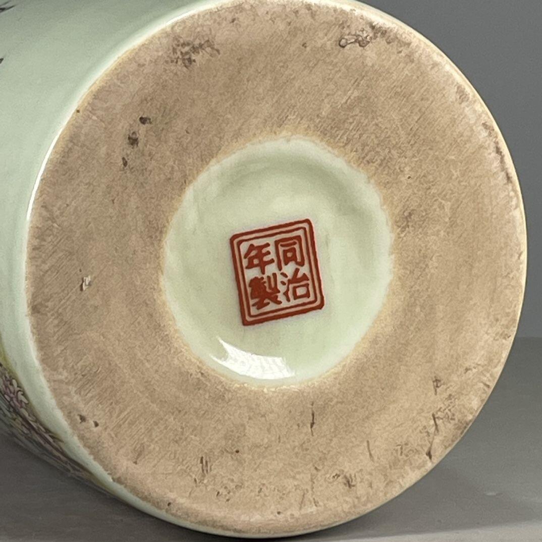 听雨轩 古玩陶瓷