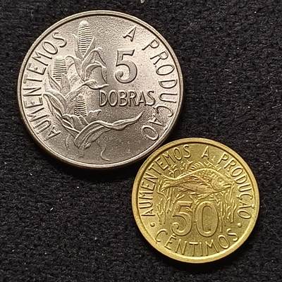 【全场包邮】纯粹捡漏拍468场 - 圣多美和普林西比1977年FAO纪念币一对BU稀少