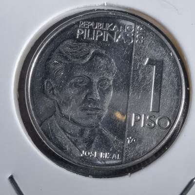 沼泽如烟--第871场 - 菲律宾2019年1比索