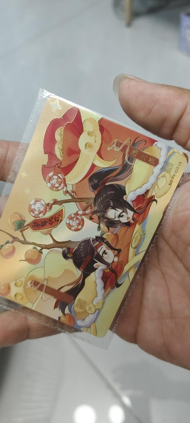 秋原瞳的小店第二十五期（持续收拍，时光冉冉，又是即将带走🍁🍁🍁飘落🌨️🌨️🌨️的季节，一大批好物正在路上，敬请期待） 卡游魔道祖师活动卡