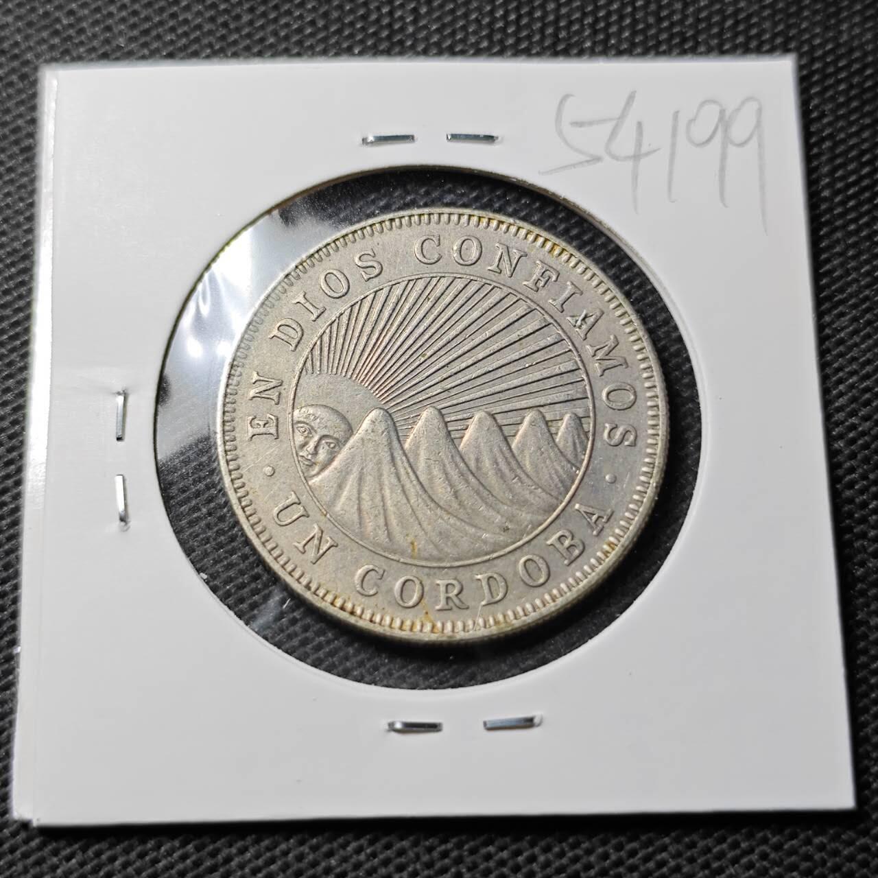 KK钱币收藏小铺 第354场 2月预留时间 周末发货