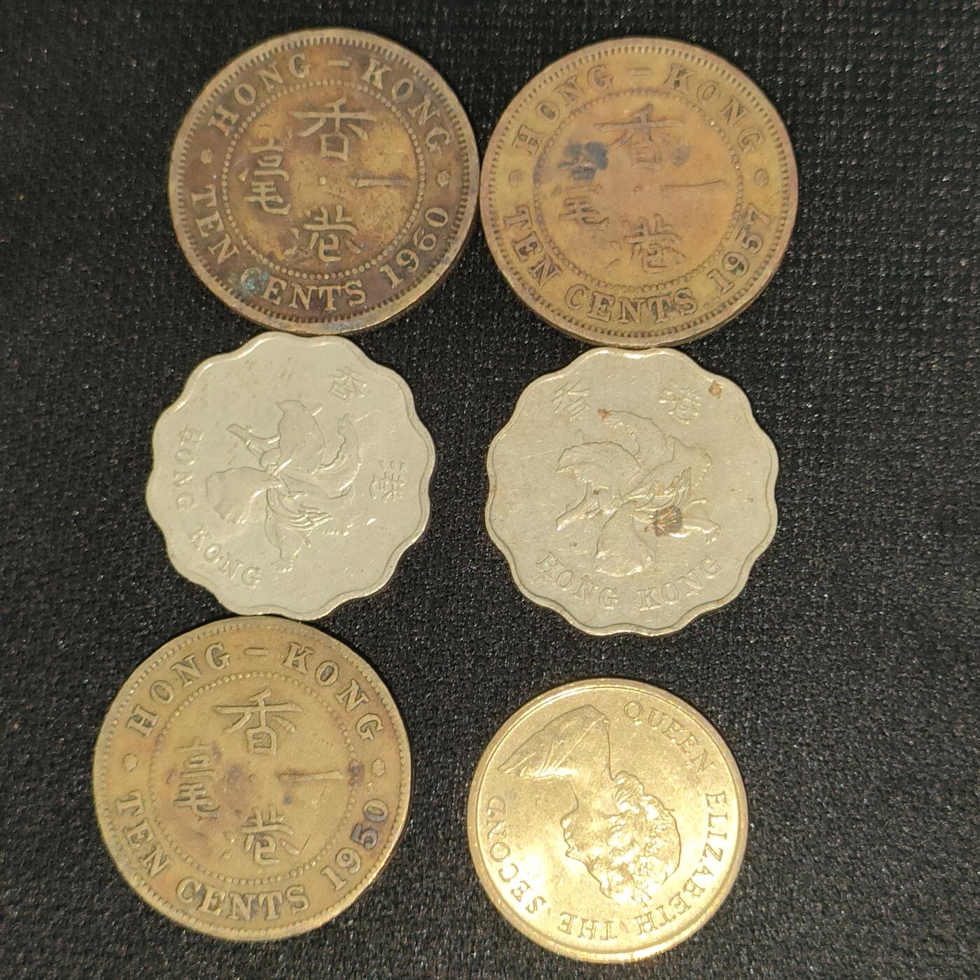 猩哥外币小铺➨【第196场】 香港6个