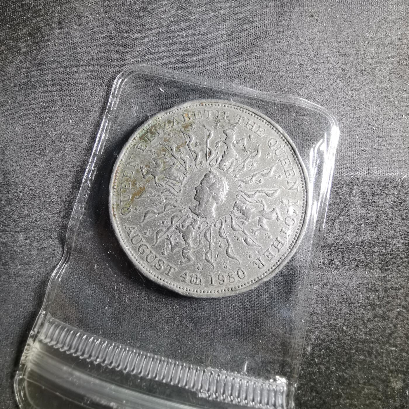 沼泽如烟--第872场 英国纪念币