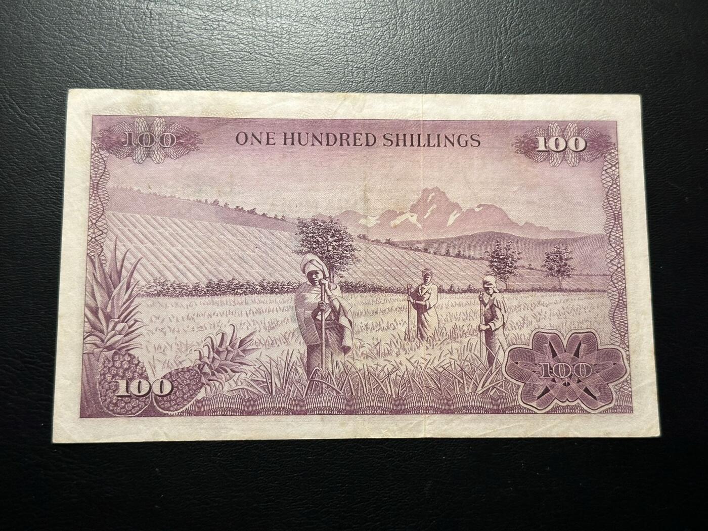 八十八场 肯尼亚1972年100先令，荧光漂亮，珍惜品种！