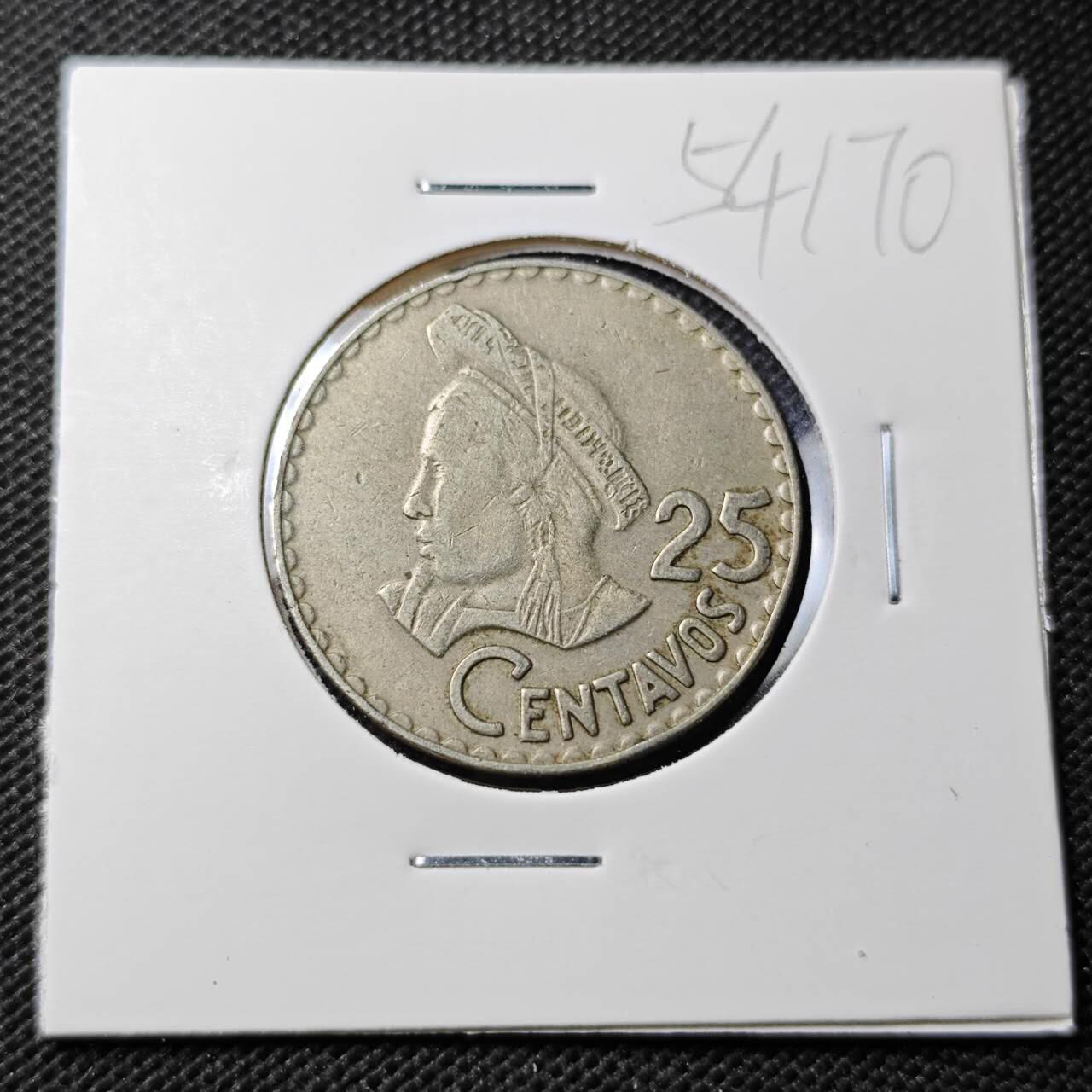 KK钱币收藏小铺 第354场 2月预留时间 周末发货 1971危地马拉25分 