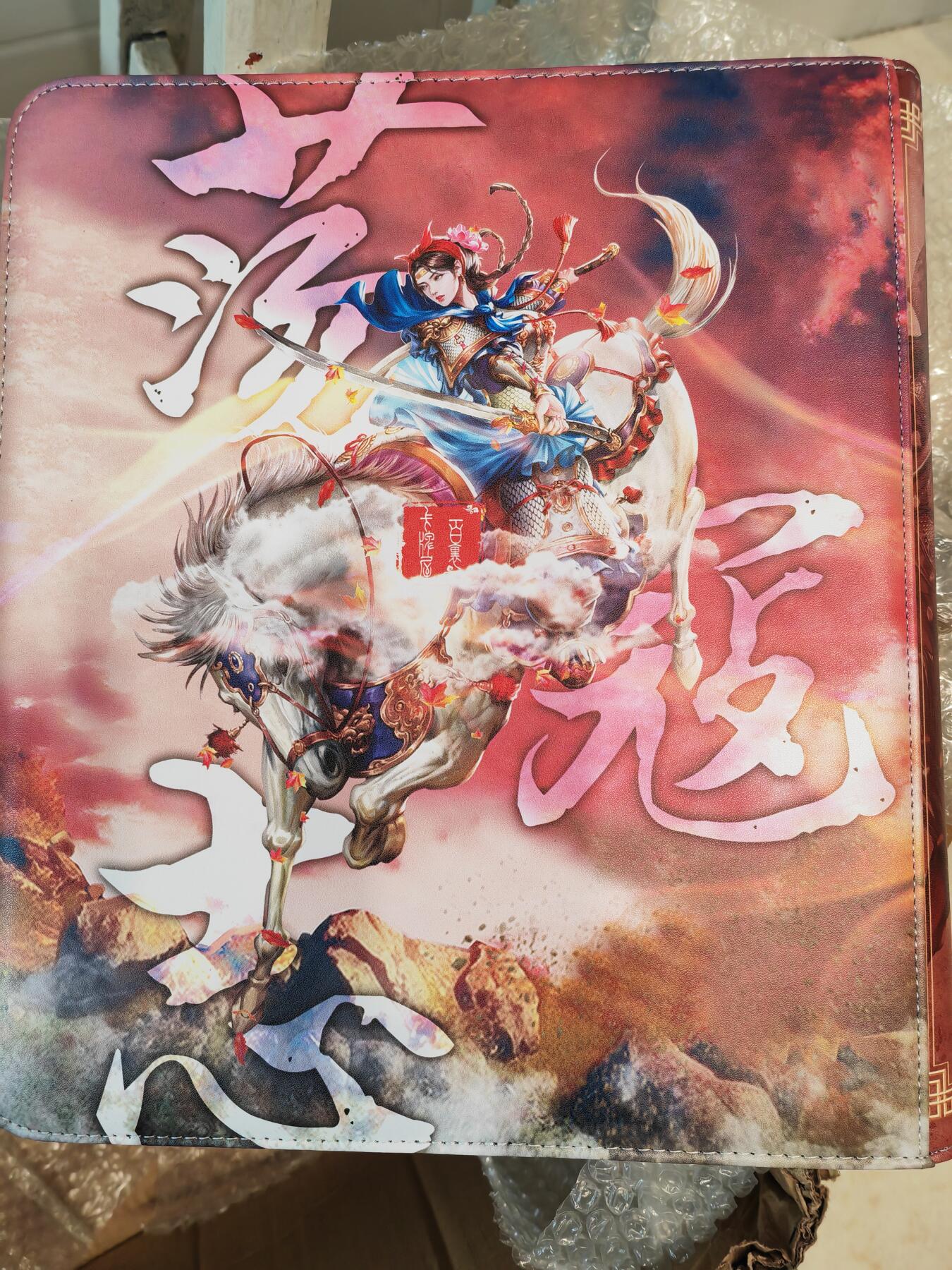 阳大大卡牌拍卖第75期（持续收拍品，周六晚上九点截拍，进群福利早知道）