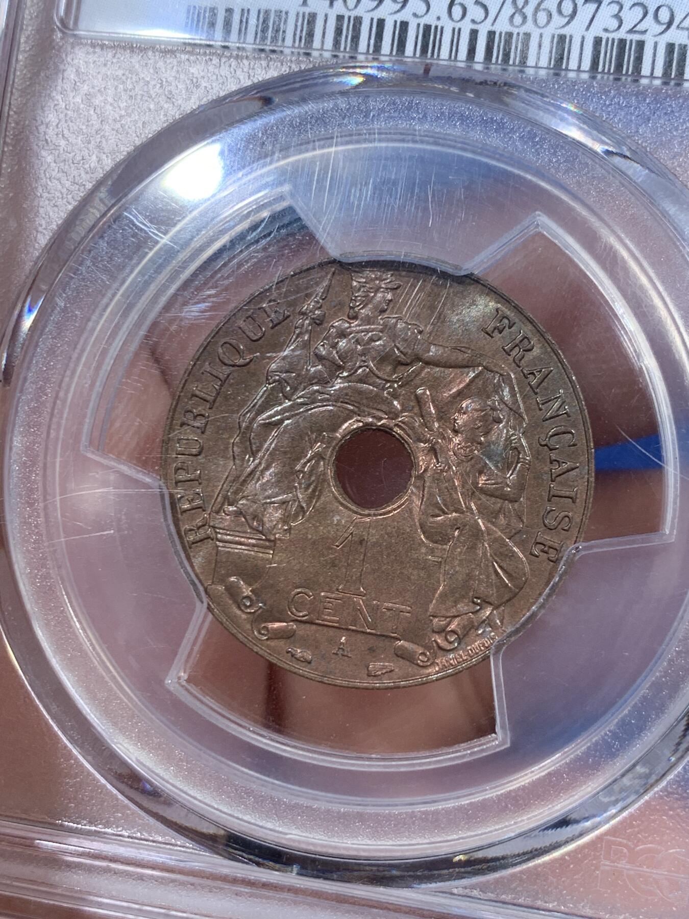 《竞宝斋》第427场 周日，周一  2场连拍 （全场包邮） PCGS MS65RB 法属印支1939年A版百分之一铜币 原厂红棕光 亚军分 高评仅3枚