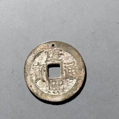 PCAI钱币14-545  钱币小专场 - 康熙通宝