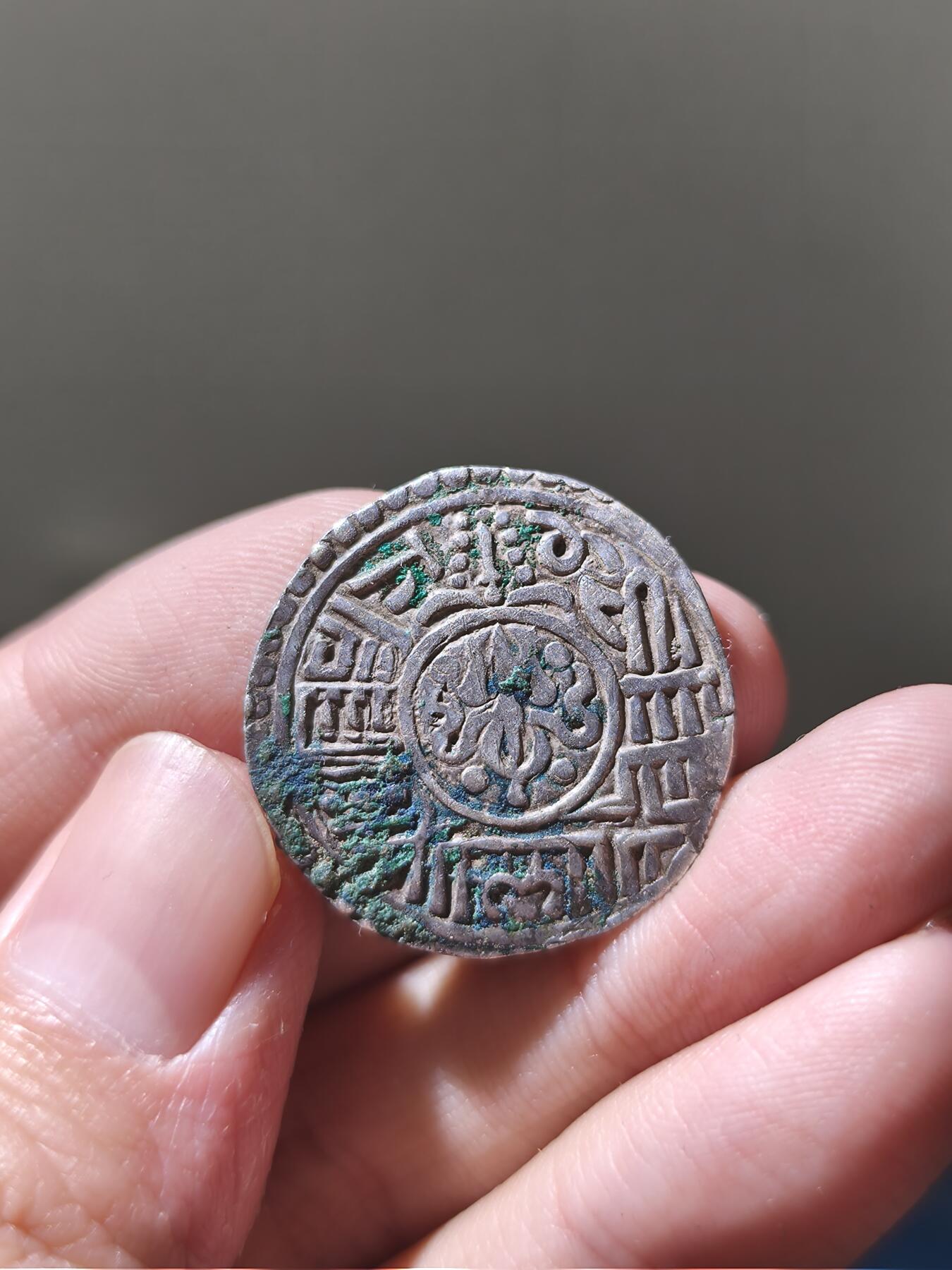 星盘世界钱币十月十八日实惠捡漏专场（低佣金，不直播）本场直播