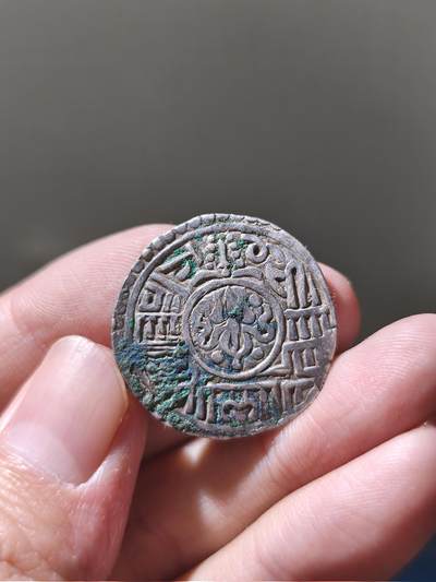 星盘世界钱币十月十八日实惠捡漏专场（低佣金，不直播）本场直播 - 精品！非常少见的类型，这种是18世纪的尼泊尔莫哈，Jaya Bhupatindra Malla842年也就是1722年