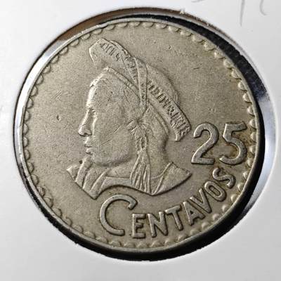 KK钱币收藏小铺 第354场 2月预留时间 周末发货 - 1971危地马拉25分 