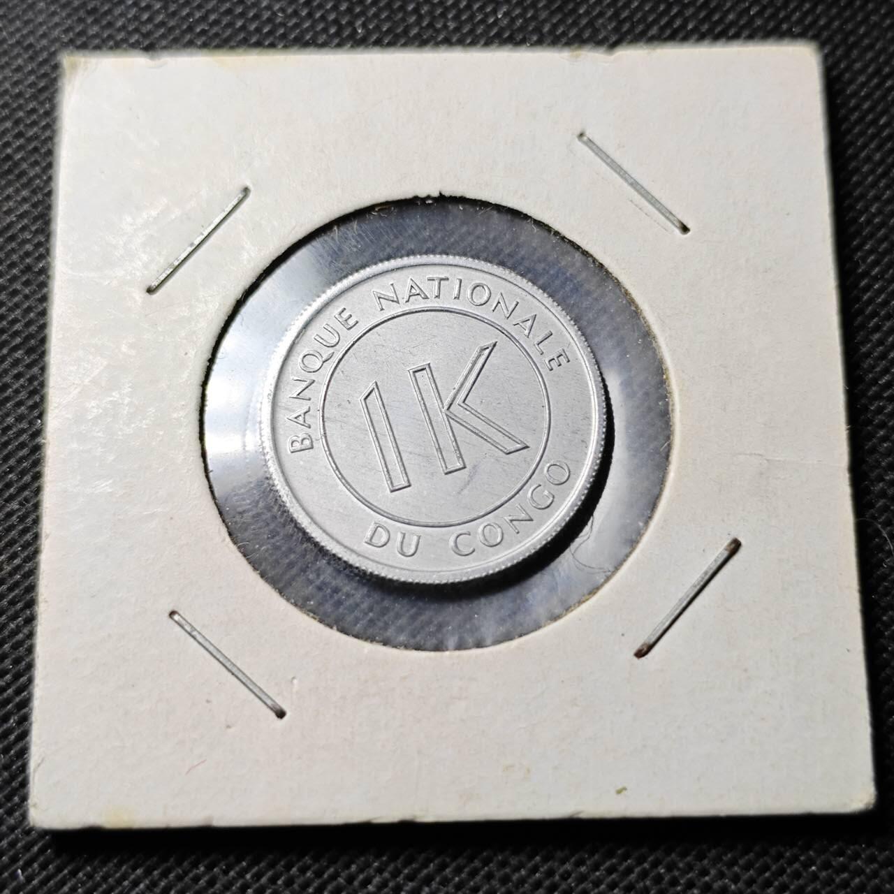 KK钱币收藏小铺 第354场 2月预留时间 周末发货