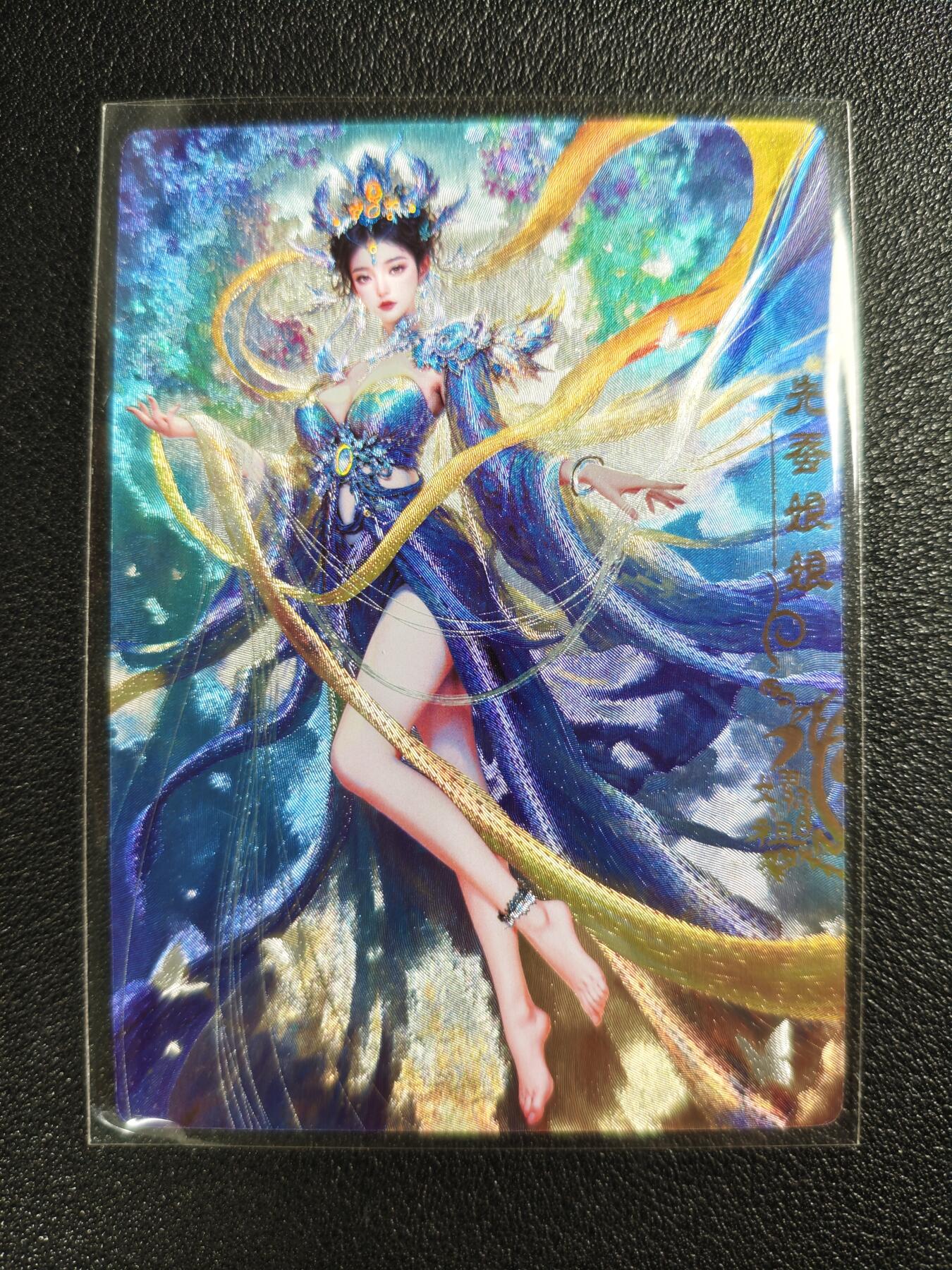 天玑星卡拍第128期《10.13周一截拍》持续收拍收评中 满赠卡需备注
