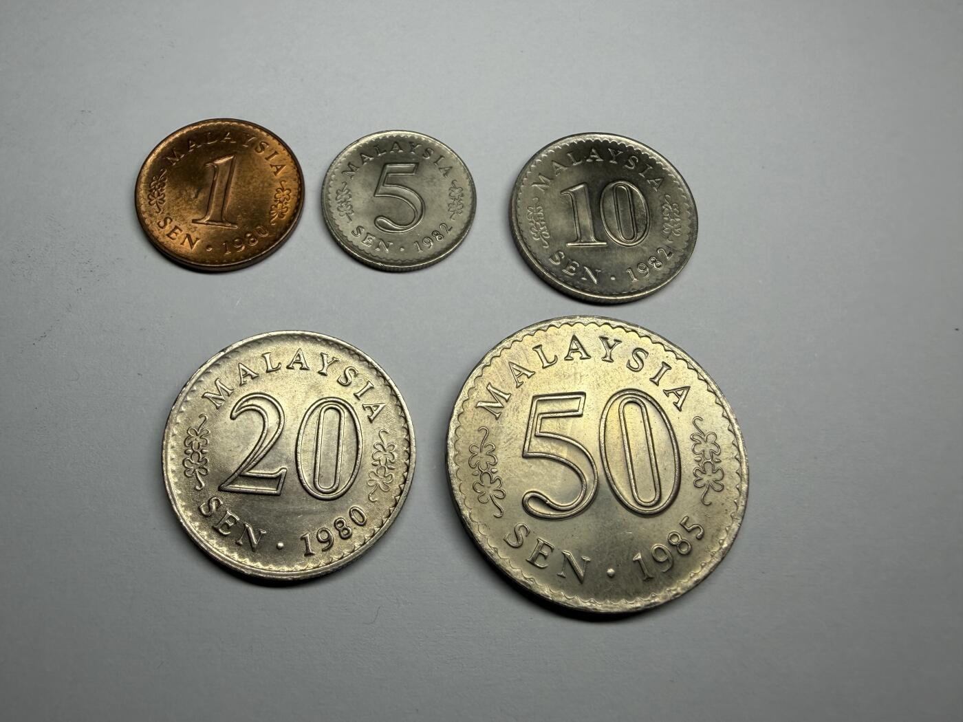 2025年集古藏今外币拍卖第九期-第6场—（总第276拍），可以寄存60天，满160元包邮。