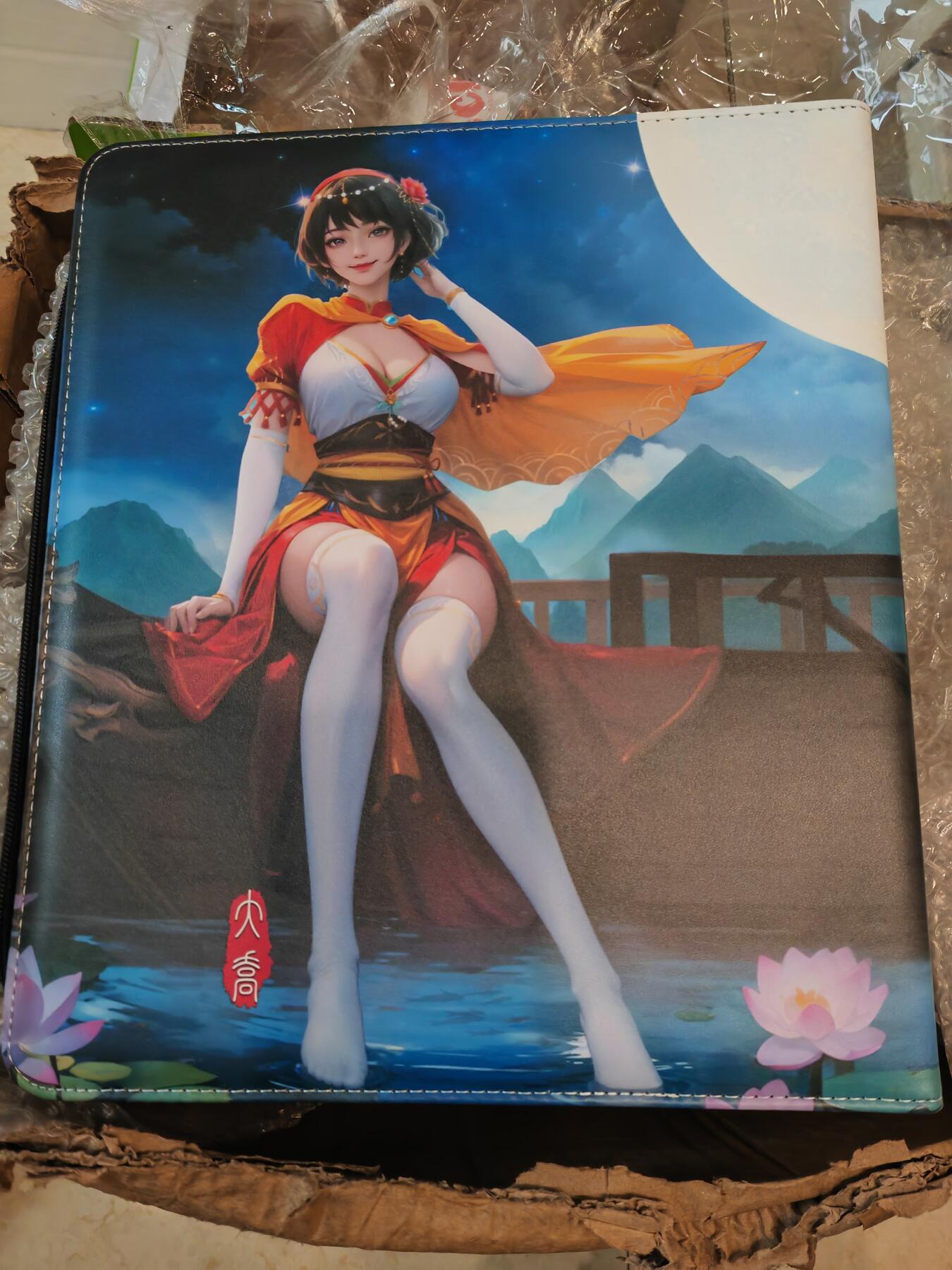 阳大大卡牌拍卖第75期（持续收拍品，周六晚上九点截拍，进群福利早知道）