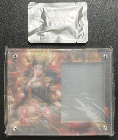 天玑星卡拍第128期《10.13周一截拍》持续收拍收评中 满赠卡需备注 - 百里卡牌 苍之飞鸿 山海经 女蜗 卡砖