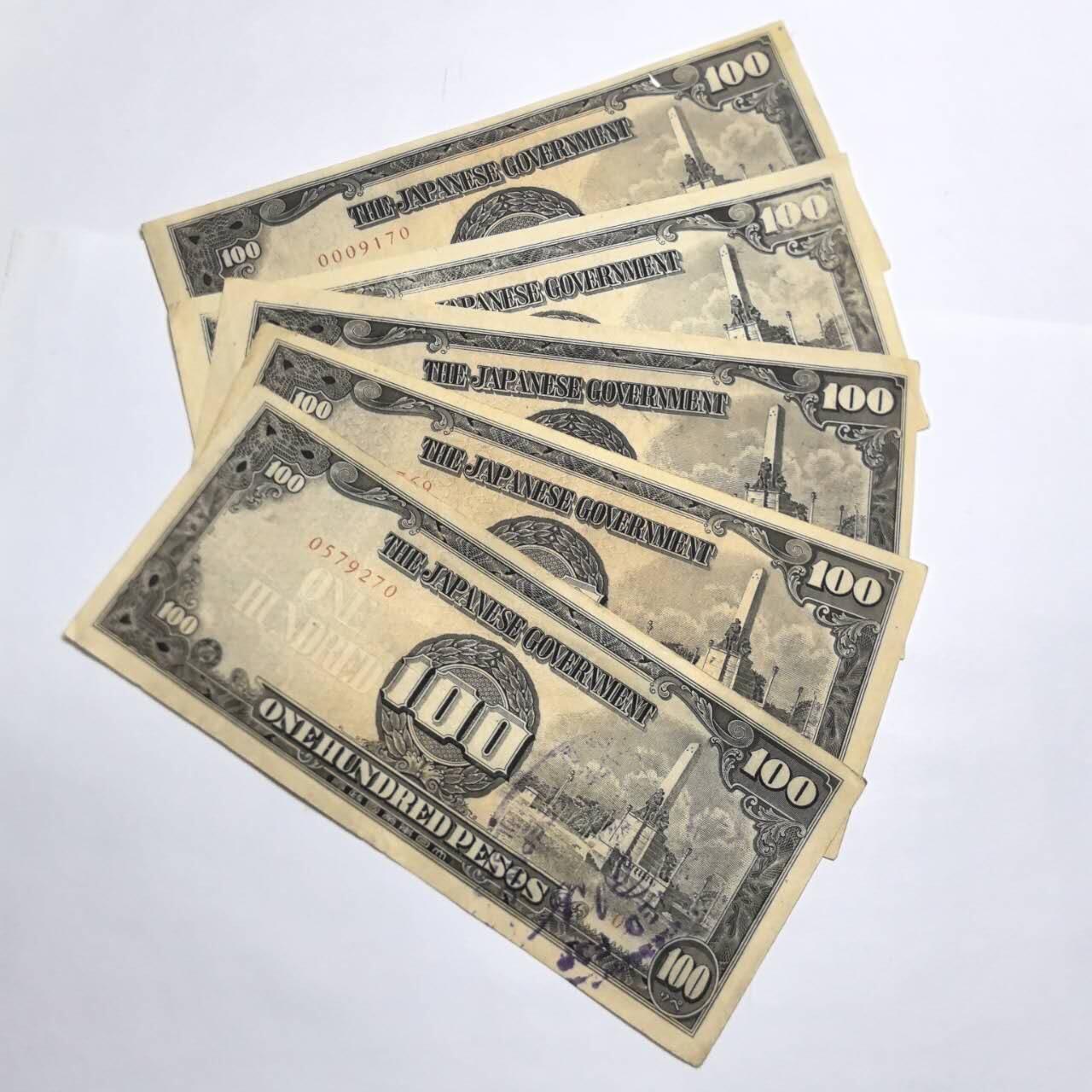 各国外币第93期 无佣金 日占菲律宾100比索5张 85品