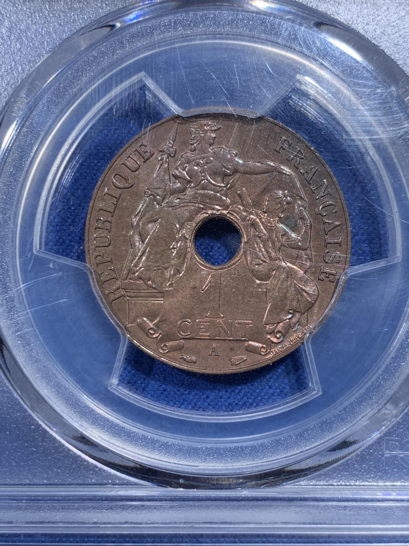 《竞宝斋》第427场 周日，周一  2场连拍 （全场包邮） PCGS MS65RB 法属印支1939年A版百分之一铜币 原厂红棕光 亚军分 高评仅3枚