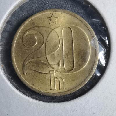 沼泽如烟--第873场 - 捷克斯洛伐克1974年20赫勒