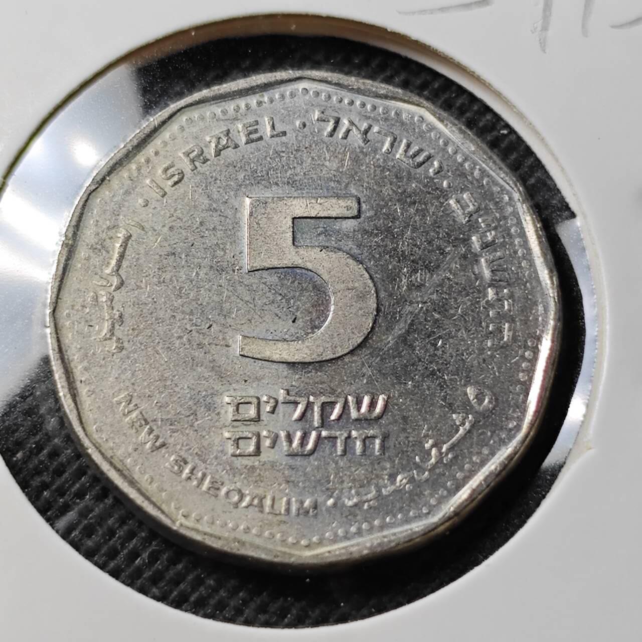 KK钱币收藏小铺 第354场 2月预留时间 周末发货