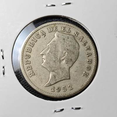 KK钱币收藏小铺 第354场 2月预留时间 周末发货 -  1952萨尔瓦多10分