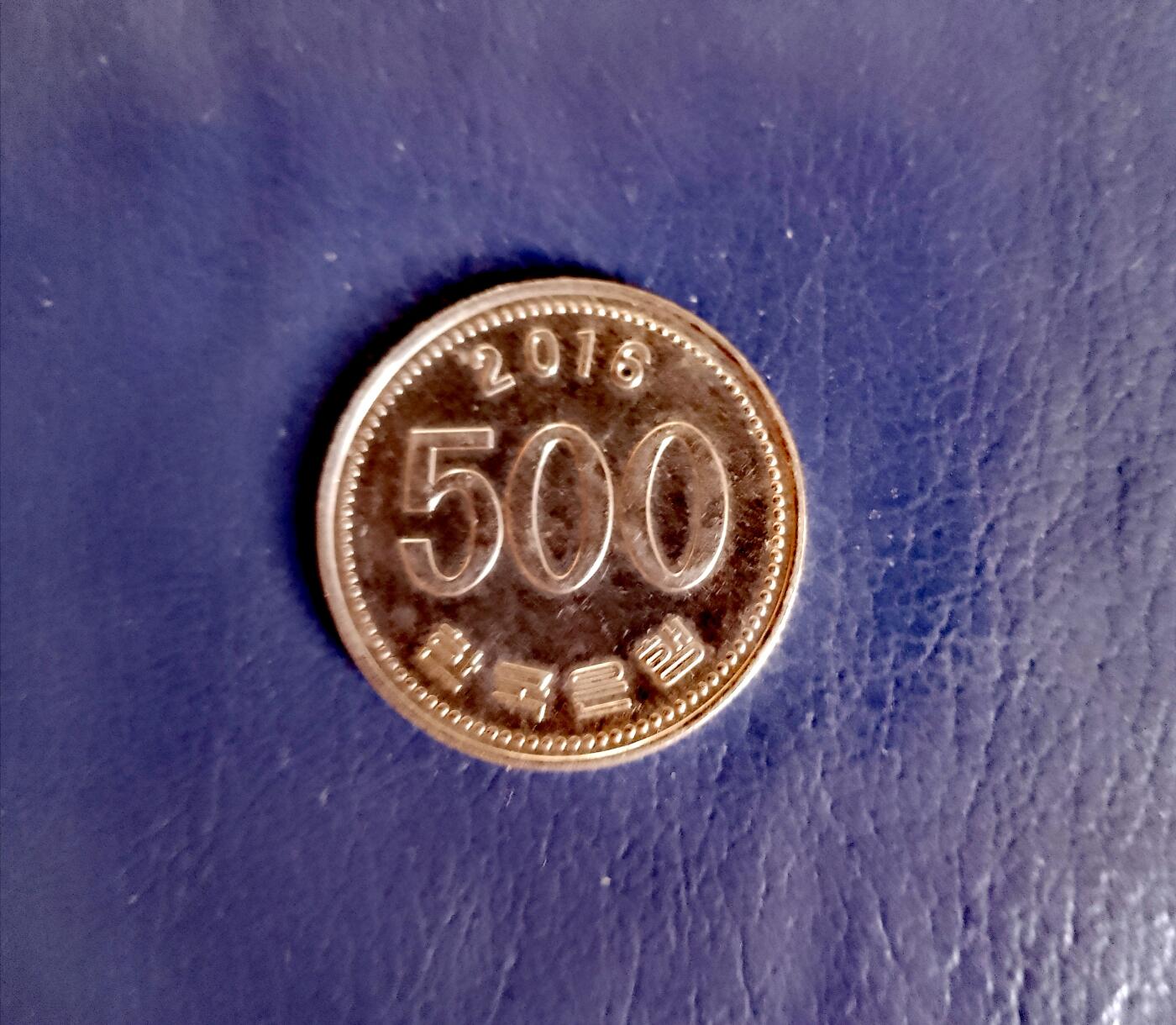韩国各年份500Won靓品硬币20枚一组