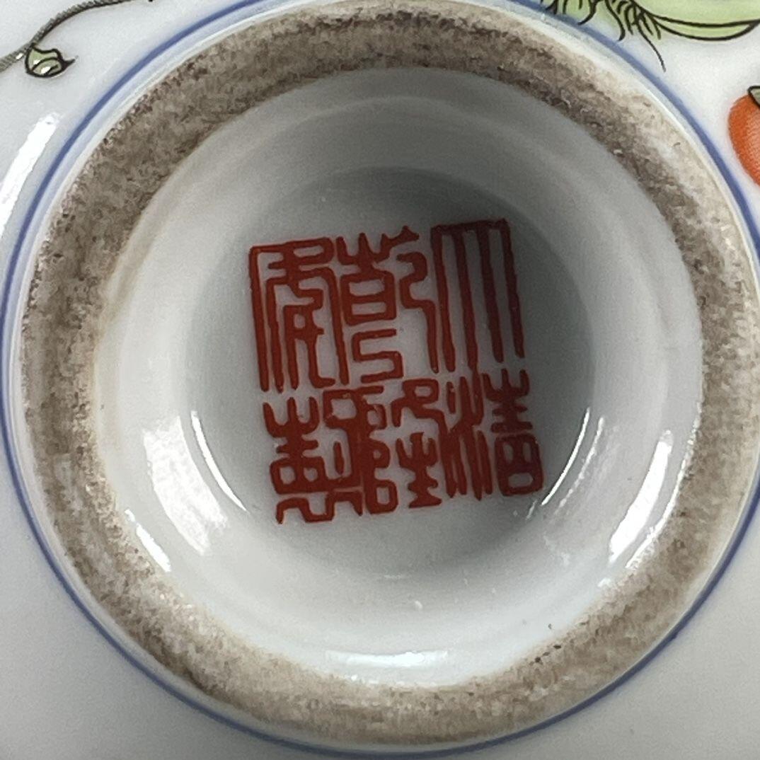 听雨轩 古玩陶瓷