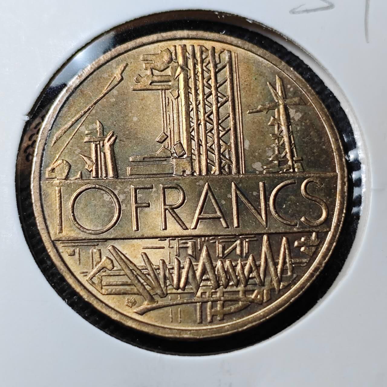 KK钱币收藏小铺 第354场 2月预留时间 周末发货  1977法国10法郎 好品
