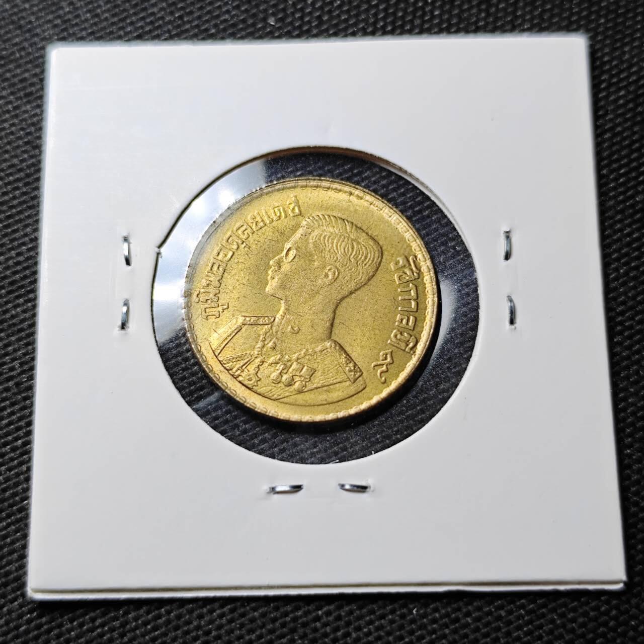 KK钱币收藏小铺 第354场 2月预留时间 周末发货