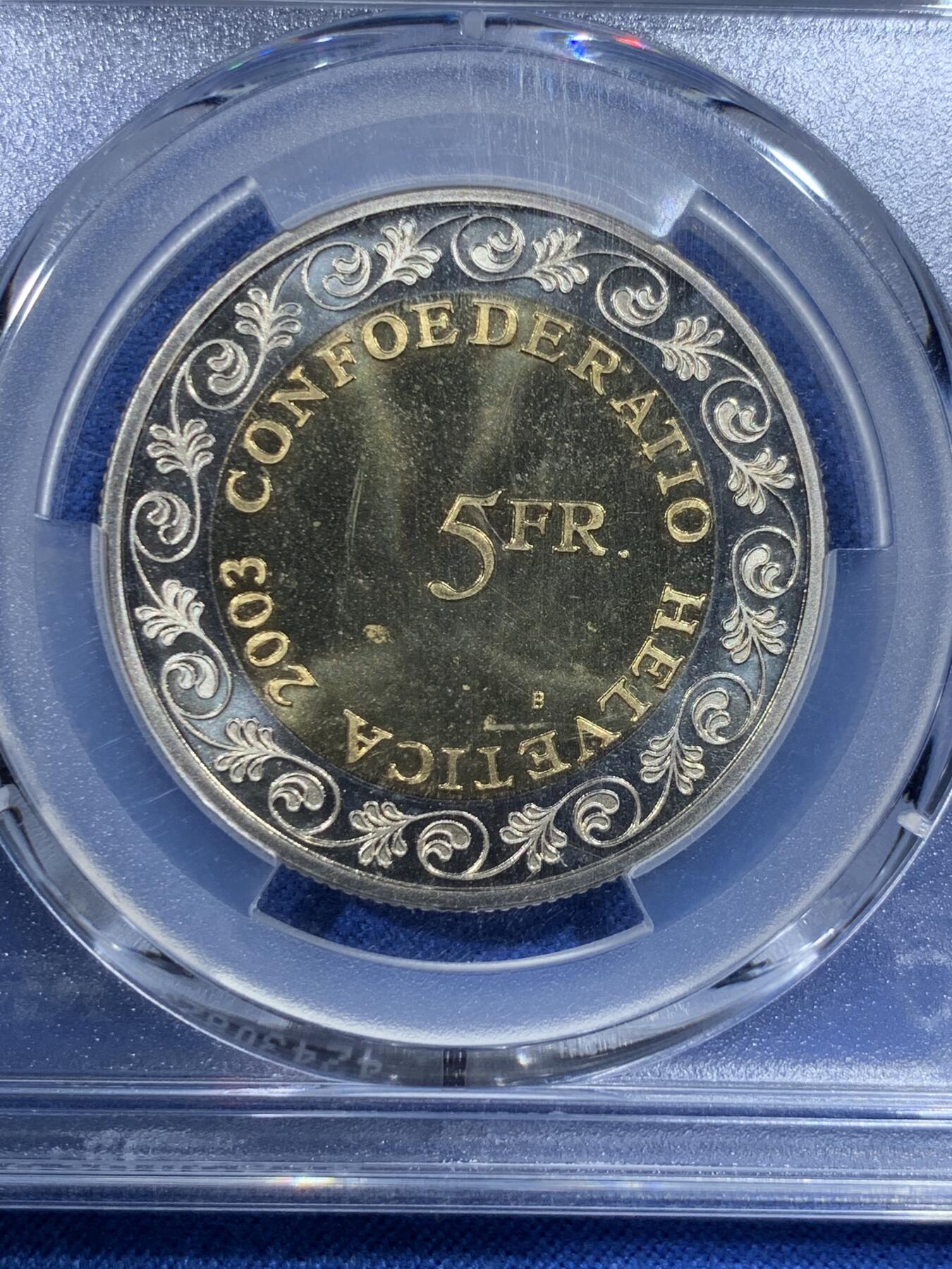 《竞宝斋》第427场 周日，周一  2场连拍 （全场包邮） 两枚一组 PCGS MS66/68 瑞士2003年5法郎 Chalandamarz节+威廉退尔