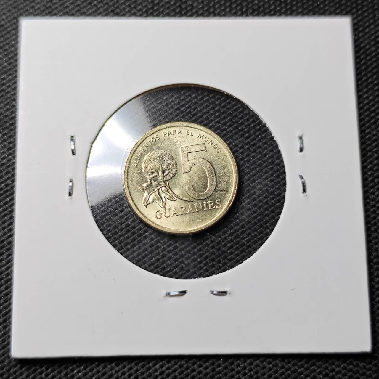 KK钱币收藏小铺 第354场 2月预留时间 周末发货  1992巴拉圭5瓜拉尼 好品